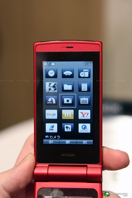 Willcom представила сотовые телефоны WX340K и WX340K. Фото.