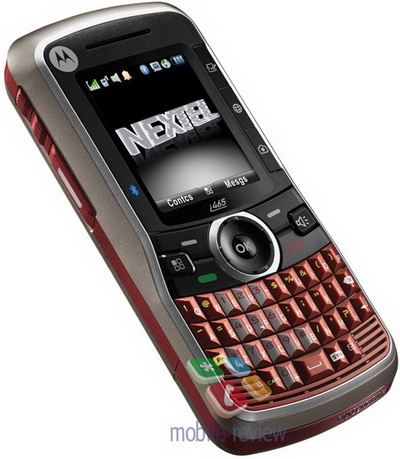 Вот так выглядит Motorola i465 iDEN. Фото.