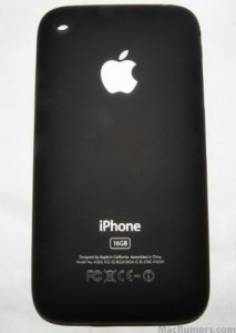 Первые «шпионские» снимки следующего iPhone. Фото.