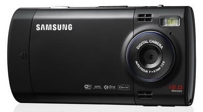 Samsung собирается представить первый в мире 12-мегапиксельный камерофон? Фото.