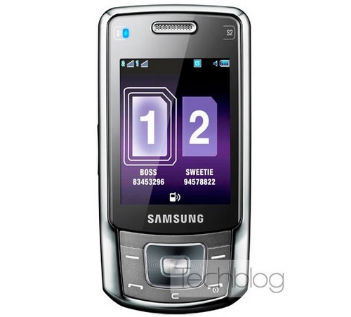 Samsung готовит слайдер B5702 с поддержкой 2 SIM-карт. Фото.