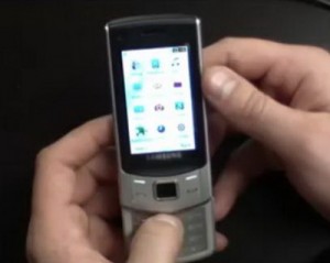 Samsung приготовила новый слайдер. Фото.