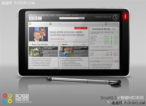 Moses SmartQ 5 — мобильное интернет устройство из Китая. Фото.