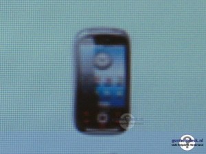 Первый Google Phone от Samsung уже готов? Фото.