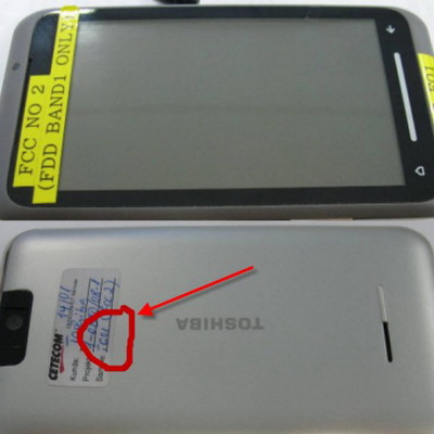 У Toshiba второй смартфон на базе Snapdragon. Фото.