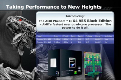 AMD представила Phenom II X4 955 Black Edition. Фото.