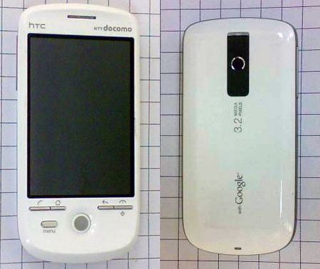 NTT DoCoMo представил первый японский телефон с Android. Фото.