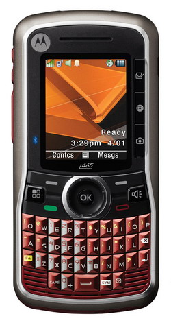 Motorola анонсирует укреплённый QWERTY-телефон с функцией Push-To-Talk. Фото.