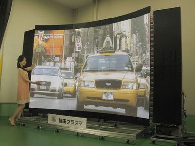 Гигантский плазменный дисплей от Shinoda. Фото.