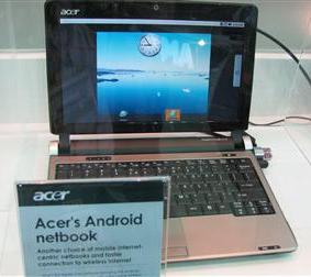 acer_android_netbook
