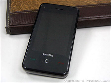 philipsv808-lg1