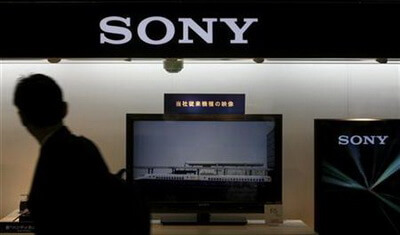 Sony выбрала LCD панели Sharp для своих телевизоров. Фото.
