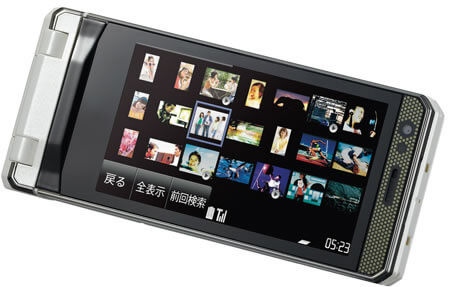 nec_5 nec_5