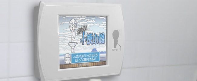 Новая платформа Sega: от игры не утерпеть. Фото.