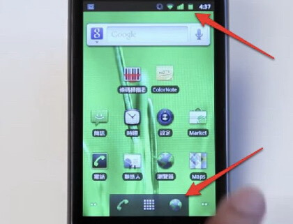 Видео: Android 2.3 Gingerbread. Фото.