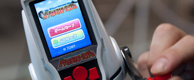 Takara Tomy анонсировала “Virtual Master Real”. Фото.