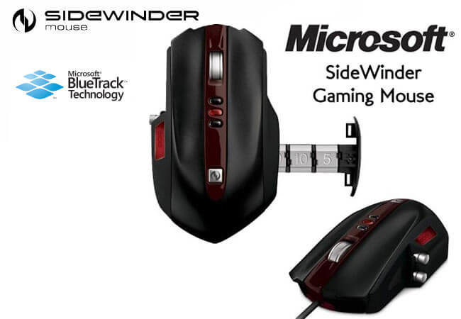 Microsoft закрывает свой бренд Sidewinder. Фото.