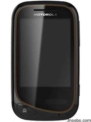 Motorola EX130. Тачфон с двумя дисплеями. Фото.
