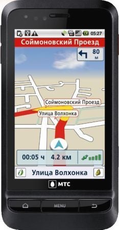 ОАО «МТС» представляет первый смартфон с ГЛОНАСС. Фото.