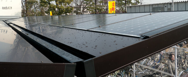 Япония планирует оборудовать все новые здания солнечными панелями. Фото.