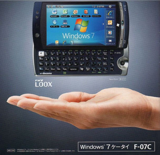 Смартфон Fujitsu Loox F-07C на базе двух ОС. Фото.