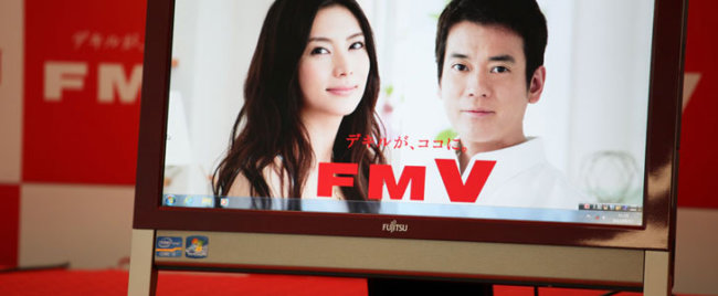 Fujitsu обновляет линейку моноблоков ESPRIMO FH. Фото.