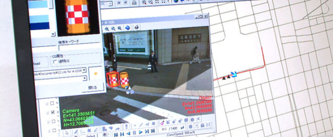 Topcon IP-S2 Lite: система оценки дорожных условий. Фото.