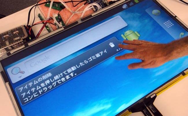 32-дюймовый дисплей превратили в Android-планшет. Фото.