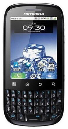 На китайском рынке появился бюджетный смартфон Motorola XT316. Фото.