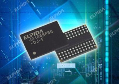 Elpida начала поставки 25нм чипов DDR3 DRAM. Фото.