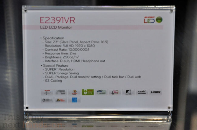LG представила E2391VR — самый тонкий монитор в мире. Фото.