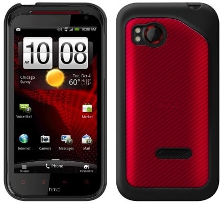 Verizon-HTC-Rezound-wireless-charging-2