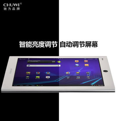 Chuwi выпустила планшет V9 Extreme Edition. Фото.