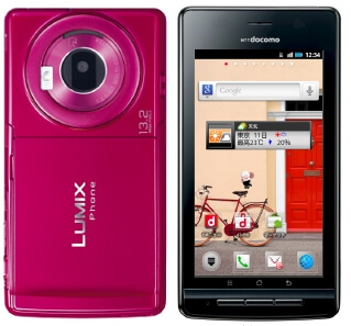 Panasonic-Lumix-Android-phone
