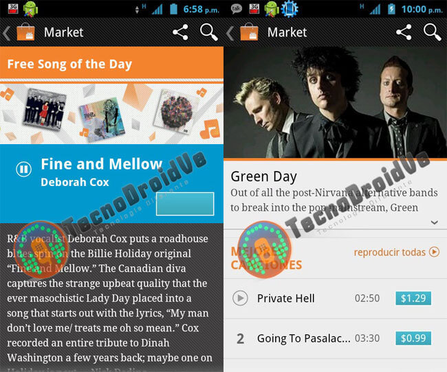 Первые скриншоты Google Music Store. Фото.
