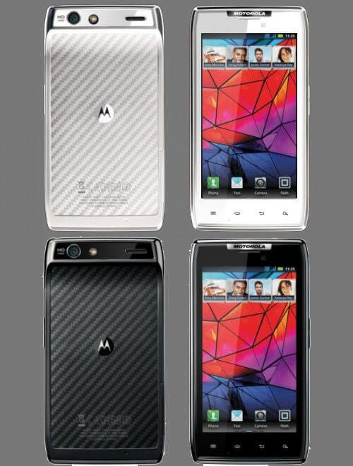 white_razr_inline white_razr_inline