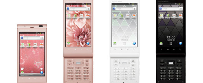 Sharp анонсировала слайдер AQUOS IS14SH. Фото.
