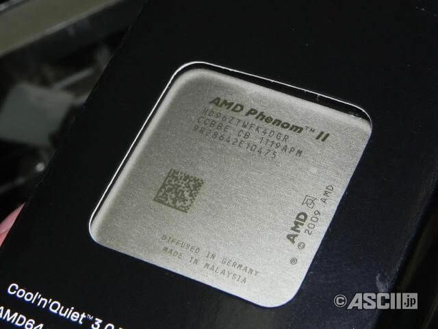 AMD--2