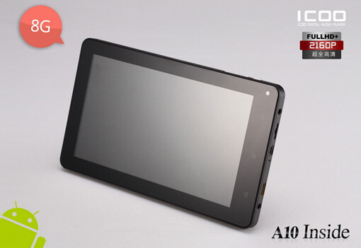 ICOO-D70-Deluxe-Edition-Android-Tablet-1