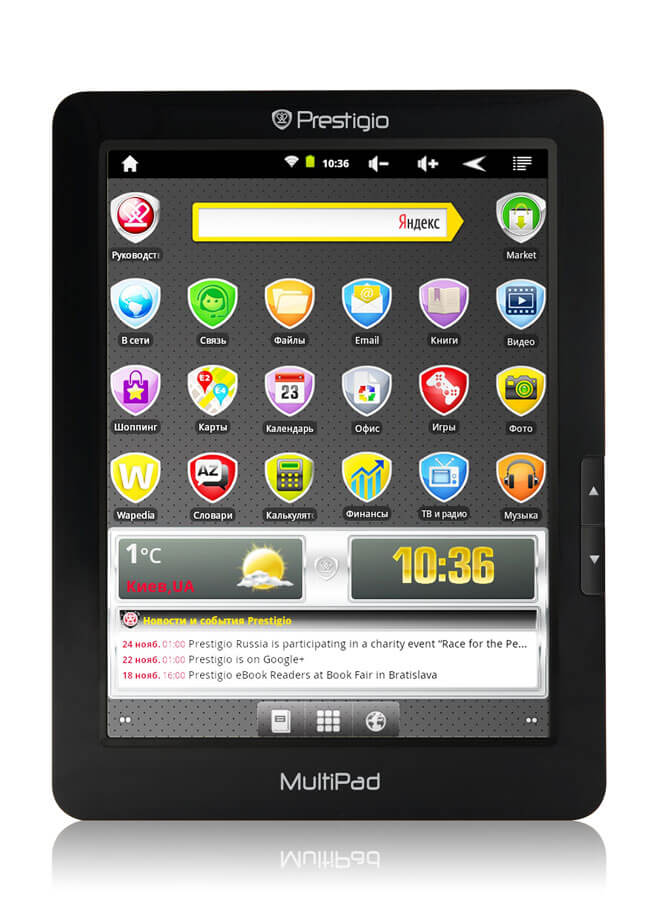 PMP3384B_1
