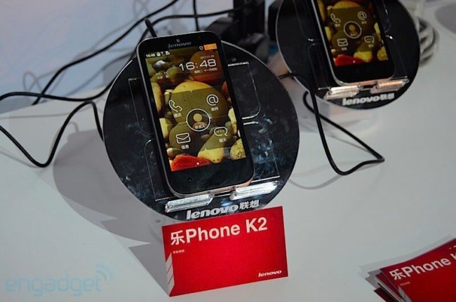 Lenovo представила смартфоны LePhone K2 и S760. Фото.