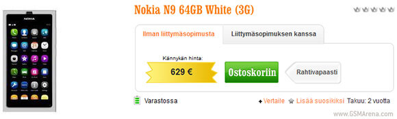 gsmarena_001