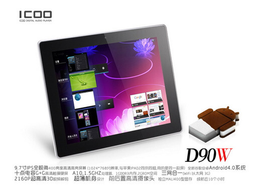 ICOO-D90W-Android-Tablet-1