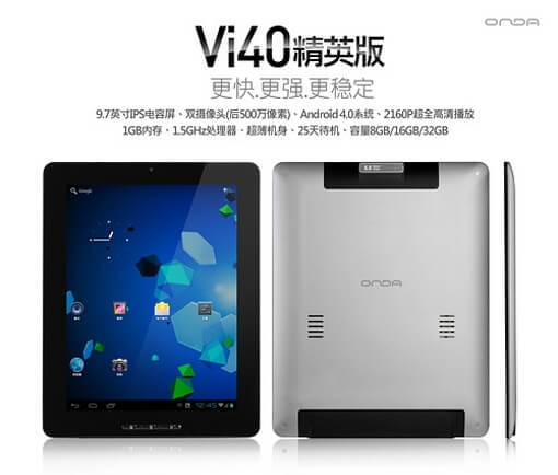 Onda-Vi40-Elite-Android-Tablet-1
