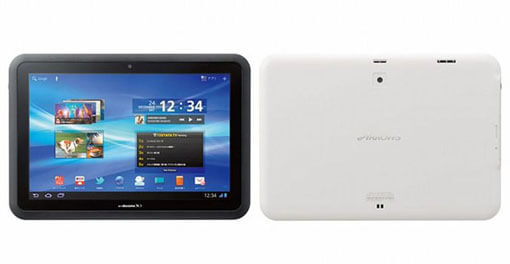 fujitsu_arrows-tab-wi-fi