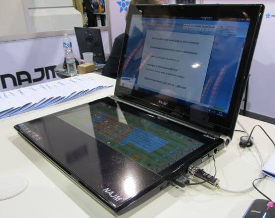 ubook