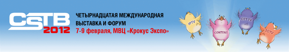 CSTB