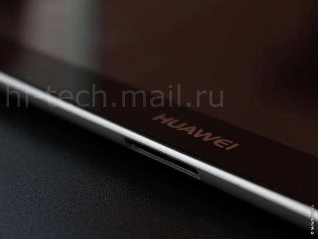 MediaPad-10_1