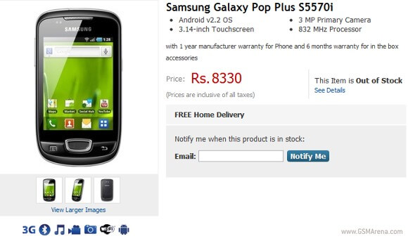 Samsung Galaxy Pop Plus S5570i появился в индийском интернет-магазине. Фото.