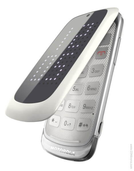 Motorola представила «раскладушку» Gleam+. Фото.